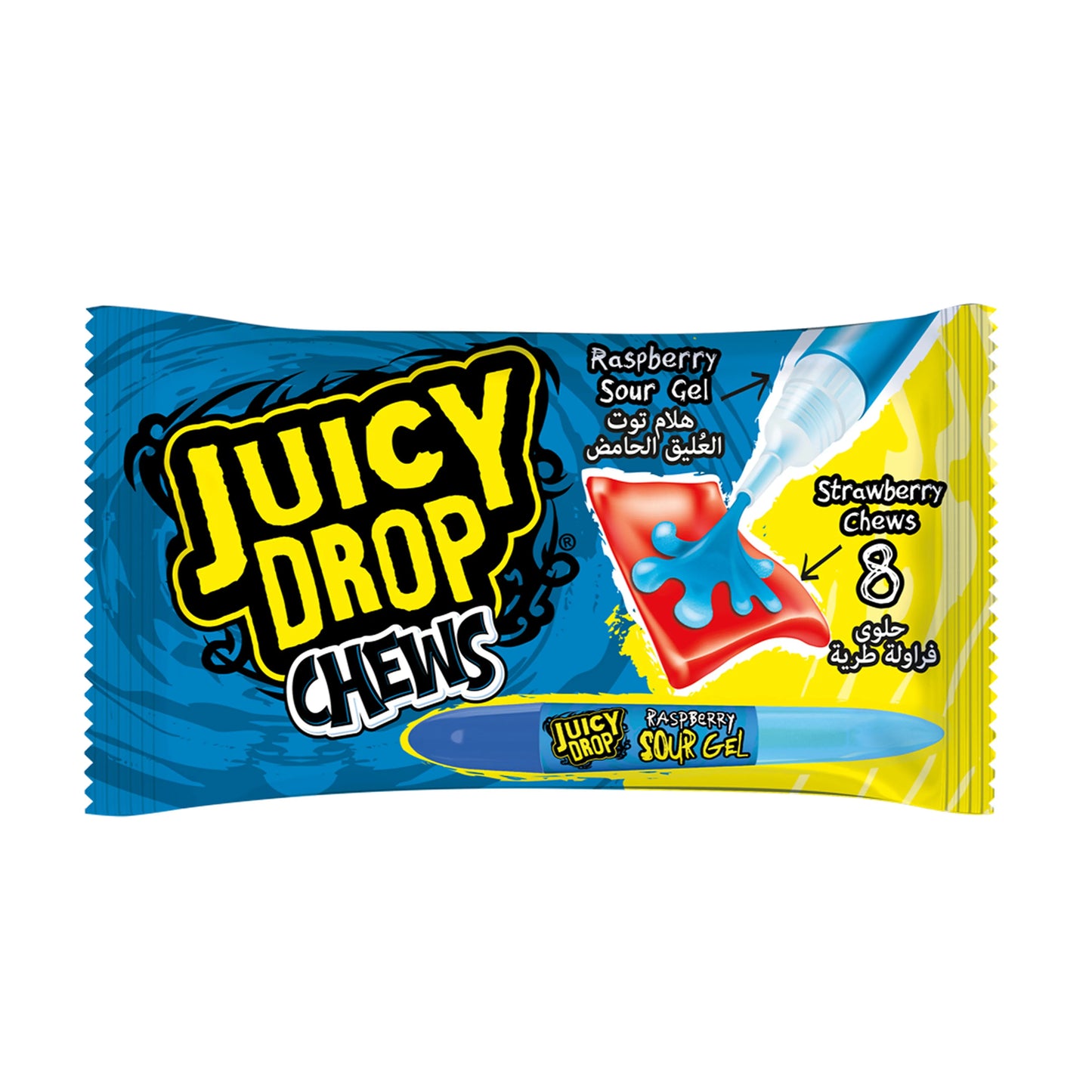 Bazooka Juicy Drop Soft Chews with Sour Gel 67g