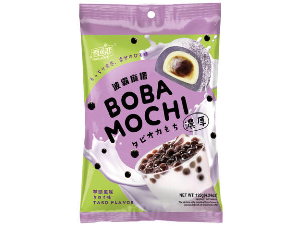 Boba Mochi Cakes Taro 180g