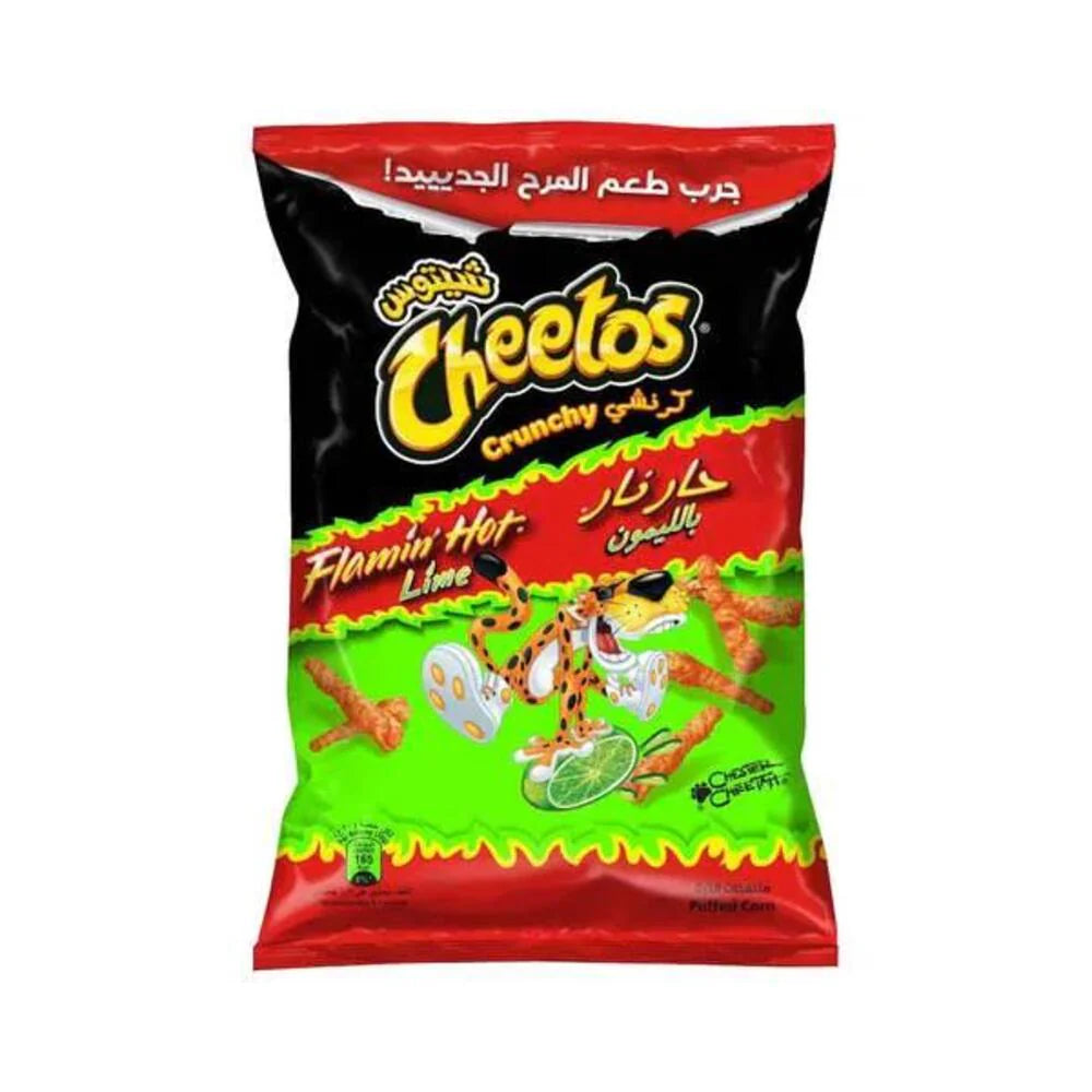 Cheetos Flamin Hot Lime 190g