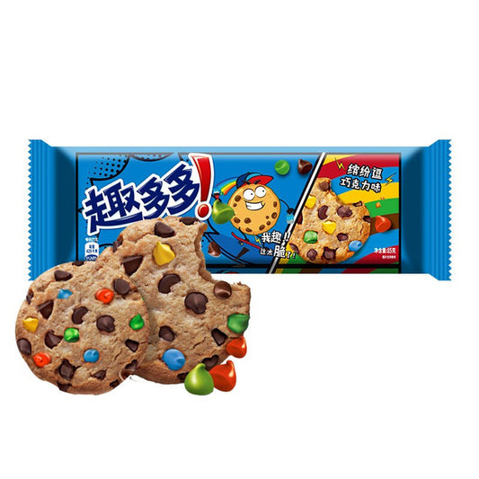 Chips Ahoy! Colorful Chocolate Cookies 85g