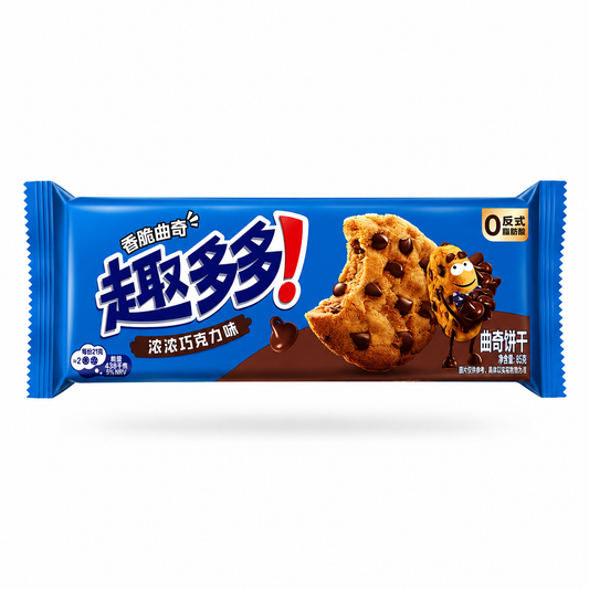 Chips Ahoy Original Chocolate Chip Cookies 95g