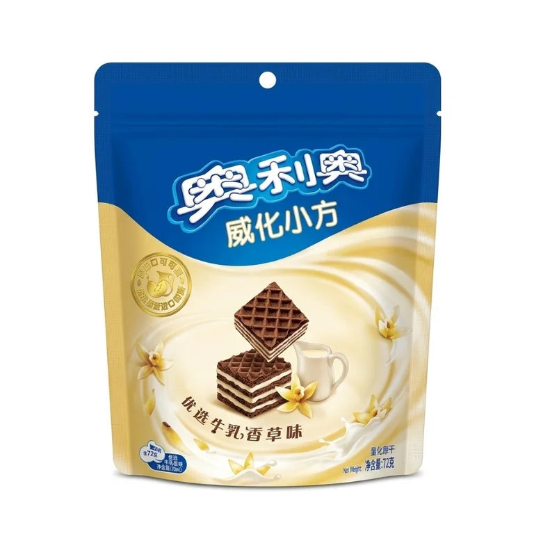 Oreo Wafer Square Vanilla 42g