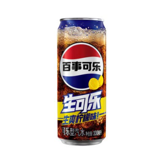 Pepsi Nama Cola Zero Lemon China 330ml