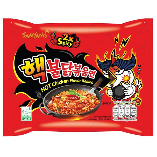 Samyang Buldak Double Spice Hot Multi 140g (HALAL)